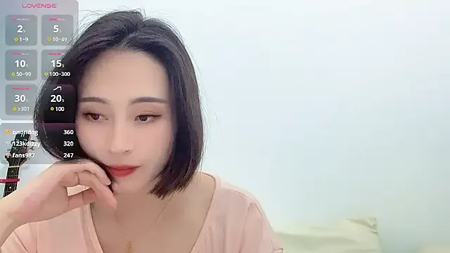 xiyan-yuyu Image 3