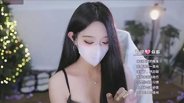 yaya_1888 Image 6