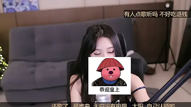 yaya_86 Image 6