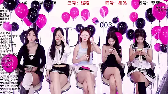 Sakura_sweety – webcam model profile photo Image 10