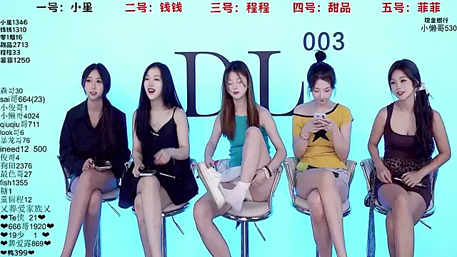 Sakura_sweety – webcam model profile photo Image 11