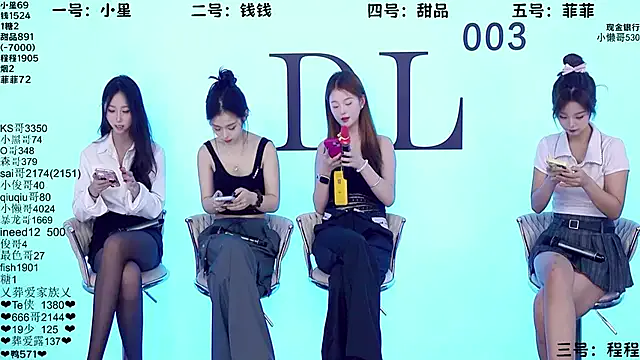 Sakura_sweety – webcam model profile photo Image 14