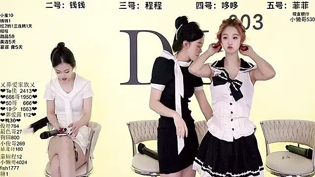 Sakura_sweety – webcam model profile photo Image 7